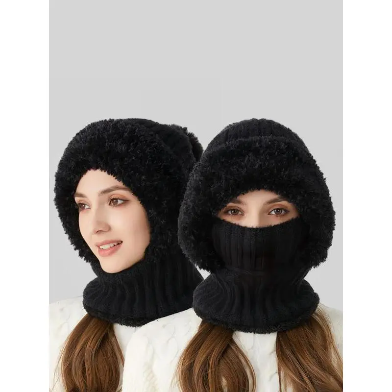 Women's Solid Color Pom Pom Decor Beanie Hat